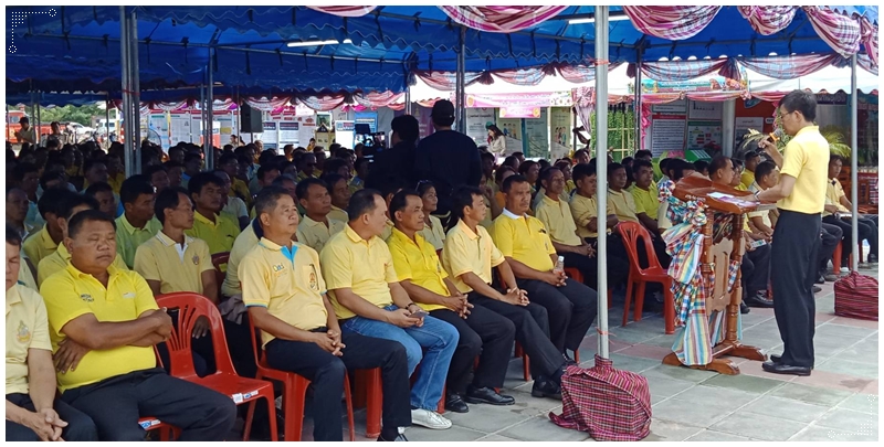 ﻿กรมบังคับคดีบรรยายให้ความรู้กฎหมายด้านการบังคับคดี ภายใต้โครงการยุติธรรมสู่หมู่บ้าน นำบริการรัฐสู่ประชาชน ครั้งที่ 9/2561 ณ จังหวัดยโสธร 
